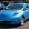 Buying An Electric Car? Here’s Why You Should Consider The Nissan Leaf!