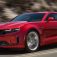 How To Increase Fuel Efficiency for Your Chevrolet Camaro